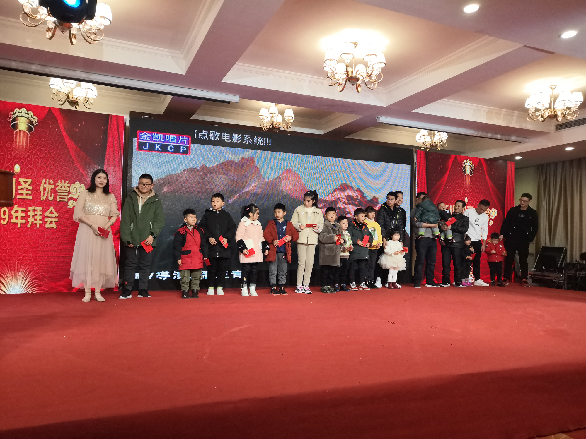 微信图片_20200116085127.jpg